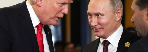 Дональд Трамп и Владимир Путин