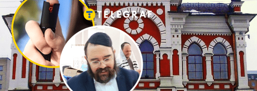 Рабин Шалом Гопін, синагога Розенберга у Києві