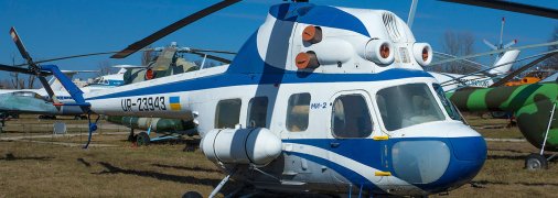 Гвинтокрил Мі-2