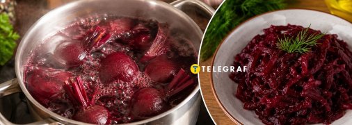 Вареная свекла