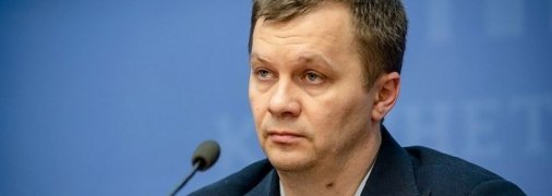 Милованов собрался заявить на Данилюка в полицию: как экс-министр выглядит после конфликта