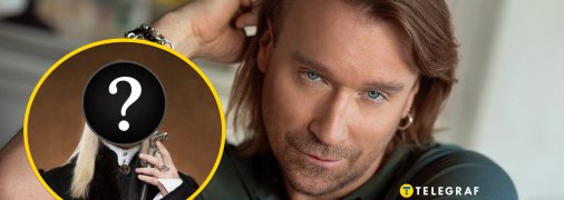 Олег Винник