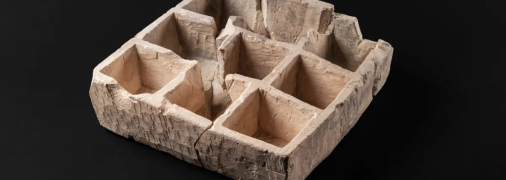 Старовинна скринька знайдена в Єрусалимі