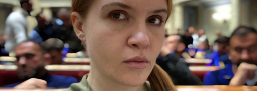 Мар’яна Безугла