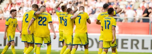 Дания — Украина