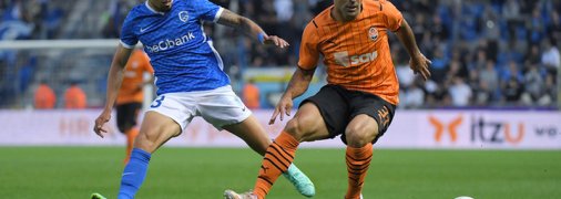 Решающие матчи "Шахтера" и "Колоса": где и когда смотреть украинские клубы в еврокубках