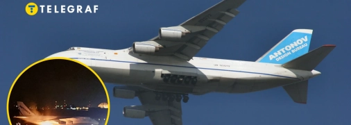 Ан-124 «Руслан» почав горіти під час посадки в аеропорту