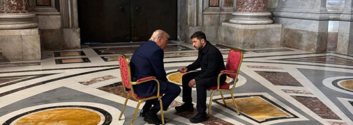 Дональд Трамп и Владимир Зеленский