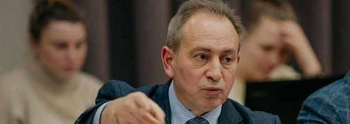 Где сейчас Николай Томенко и что известно о его деятельности
