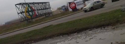 Захват "Столичного": рейдеры запугивают фермеров, а титушки – мародерят павильоны, - СМИ