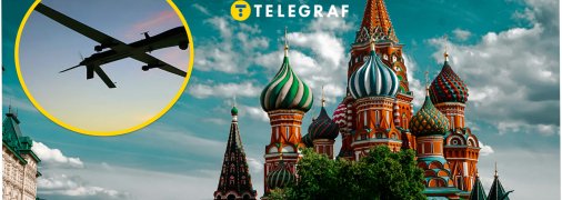 Дроны над Кремлем