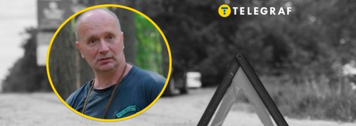 Борейко Володимир