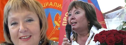 Где сейчас бывшая нардеп Наталья Витренко