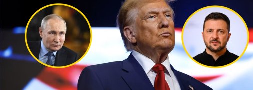 Зеленский, Путин и Трамп