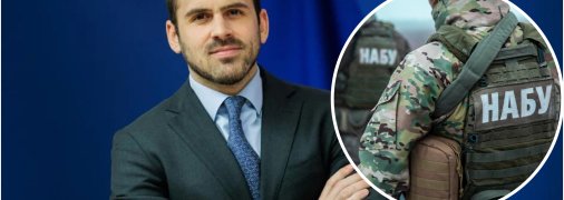 Гійом Мерсьє про законопроєкт щодо НАБУ і САП