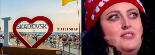 "Квартал" пошутил, что жители Скадовска не знают украинский язык