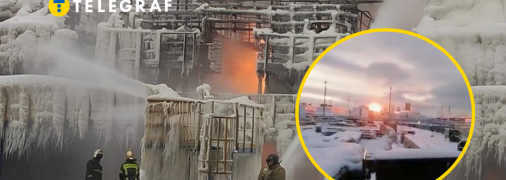 Атака на торговый порт Усть-Луга в РФ