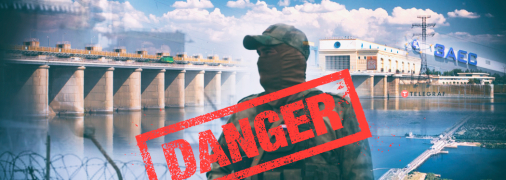 Действия российских окупантов негативно влияют на каждый аспект жизни украинцев, в том числе и экологию