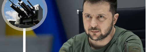 Колаж "Телеграфу"