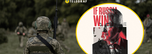 Карло Масала описав у книзі, що буде, якщо війну виграє Росія