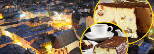 Вечірній Львів, львівський сирник