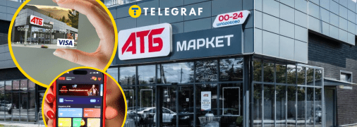 На некоторые товары в сети действует двойная скидка