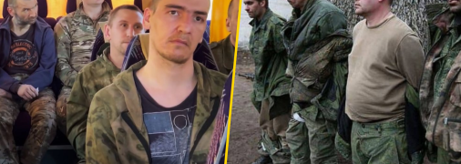 З лютого 2022 року тисячі росіян потрапили в полон