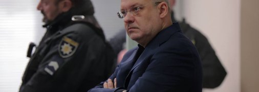 Герман Галущенко