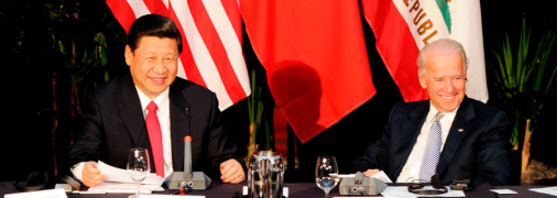 Это будет третья встреча лидеров США и Китая