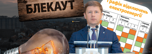 Сергей Нагорняк