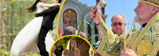 Церковь не отрицает возможности вступать в брак во время больших праздников