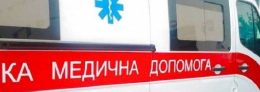 Молода жінка раптово померла під час весілля на Буковині