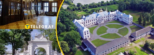 Вишневец — городок над Горынью