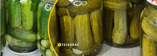 Соленые огурцы