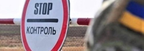 Открытие новых КПВВ на Донбассе: стало известно о последних переговорах в ТКГ