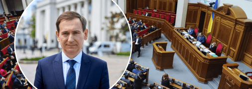 Нардеп Федір Веніславський