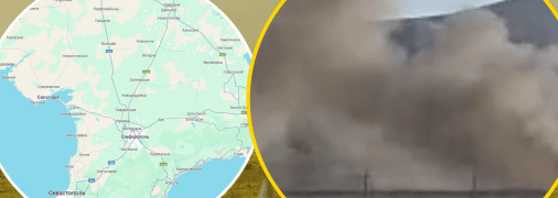 Взрывы в Крыму