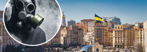 В городах Украины нечем дышать