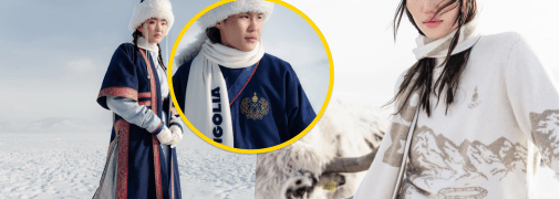 Олимпийская форма сборной Монголии