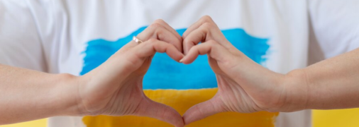 День гідності та свободи