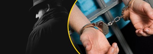 Усі троє знаходяться під арештом