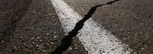 Подземные толчки, землетрясение