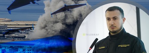 Давид Алоян