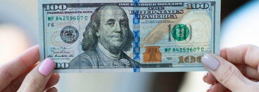 Курс валют в Украине