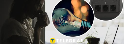 Зарядна станція