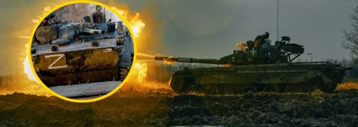 Иллюстративное изображение