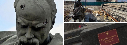 Памятники Шевченко подвергаются вандализму на оккупированных территориях