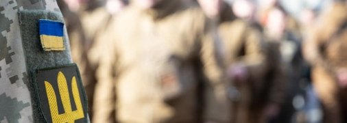 Відповіді на головні питання про мобілізацію