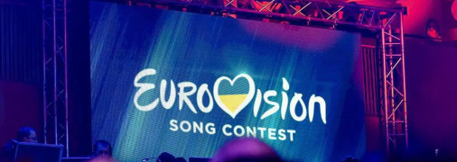 Фінал Нацвідбору відбудеться вже 17 грудня