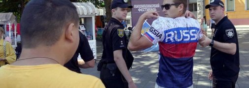 Любители России в Украине